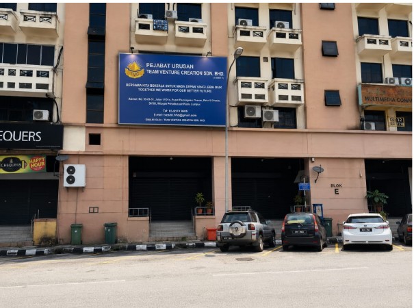 Cheras Business Center Premises
