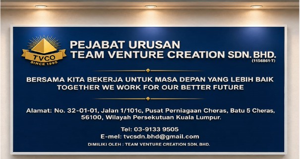TVC Official Signboard